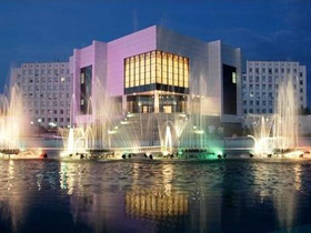Atyrau
