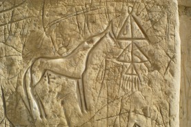 Tours to Mangyshlak Shakpak-Ata Necropolis