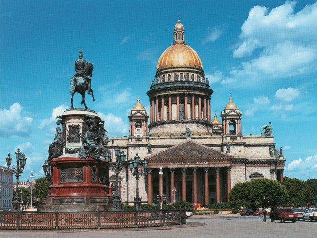 Жарқыраған Петербург